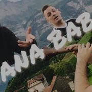 Nana Baba Feat Amir Ameti Koki Dj Gimi O