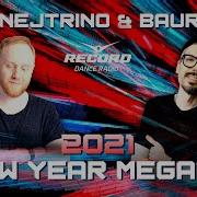 Dj Nejtrino 2021