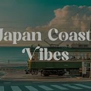 Japan Lofi