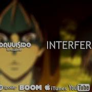 Interfere Davuiside