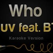 Who Lauv Ft Bts Минус