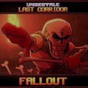 Ulc Fallout