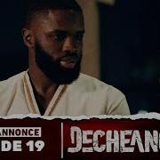 Série Déchéances Saison 2 Episode 19 Bande Annonce