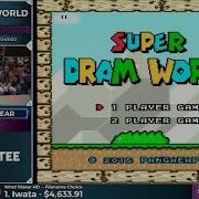 Super Mario World Hack Speed Run Awesome Speedrun Of Super Dram World