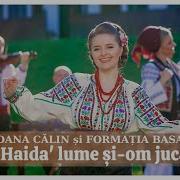 Haide Lume Si Om Juca