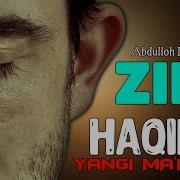 Abdulloh Domla Zikr Haqida
