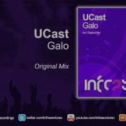 Galo Ucast