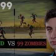 Shroud Vs 99 Zombies I Shroud Solo Win 99 Kills I Shroud Destroy 99 Zombies I Fans