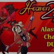 Hazbin Hotel Heaven 2 Hell Cover German