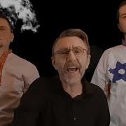 Пошла Нахуй Пизда