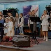 You Are Worthy Ты Достоин Чести Славы Полон Силы И Державы