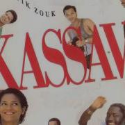 Domeys Kassav