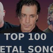 Top 100 Metal Songs