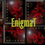 8Kays August 2 0 Original Mix C U32T From Penner Set Entc