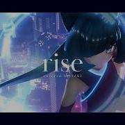 攻殻機動隊 Rise Azki 歌ってみた