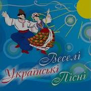 Вдалині За Селом
