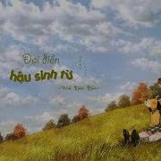 Đại Điền Hậu Sinh Tử Nha Đản Đản Remix