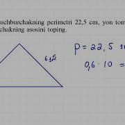 Geometriya 8 Sinf