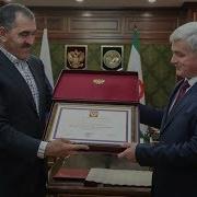 Марем Евлоева Сдем Рождение