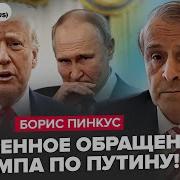 Будем Делать Из Тебя