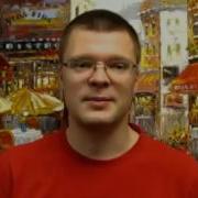 Американское Поздравление С Днем Рождения