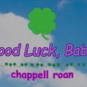 Chappell Roan Good Luck Babe