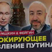 А Надо Было Бы