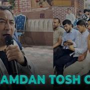 Ortimdan Tosh Otma