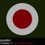 All That We Perceive Thievery Corporation