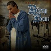 Weed Song Bizzy Bone