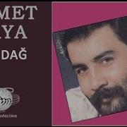 Sel Dağ Ahmet Kaya