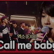 Exo Call Me Baby Live Acoustic