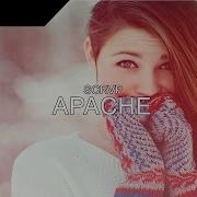 Apache Scrvp