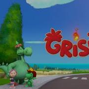 Grisu