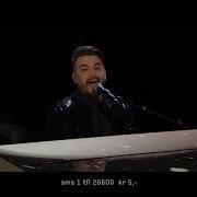 Chris Medina We Try Melodi Grand Prix 2019