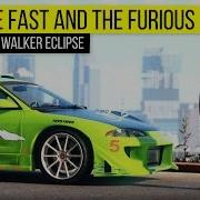 Grand Theft Auto 5 The Fast And The Furious Paul Walker Eclipse