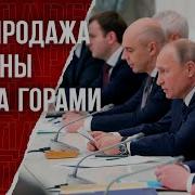 Кртат Чаканай Шозин