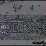 Альхамдулиля Жума Мубарак