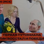 Service Фото Людей С Голой Вечеринки Ивлеевой