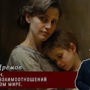 Сосут Хуй Мамку Жестко Ебут