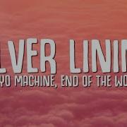Tokyo Machine End Of The World Silver Lining Mixed