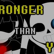 Sans Stronger Than You