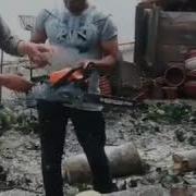 Классный Прикол С Бензопилой