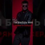 Alex Andreev Девочка Мортал Комбат