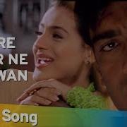 Tere Pyar Ne Deewana