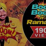 Rucka Rucka Ali Boom Boom It S Ramadan Music