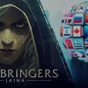 World Of Warcraft Warbringers Jaina Full Song Version Multi Language