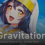 Gravitation Onsa Media