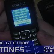 Samsung Gt E1080 Startup And Shutdown