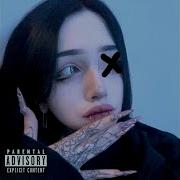 Free Emo Rock X Pop Punk Type Beat Without U Gaxillic